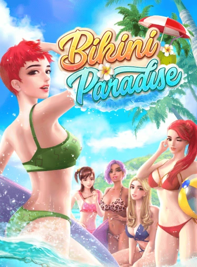 kin88
